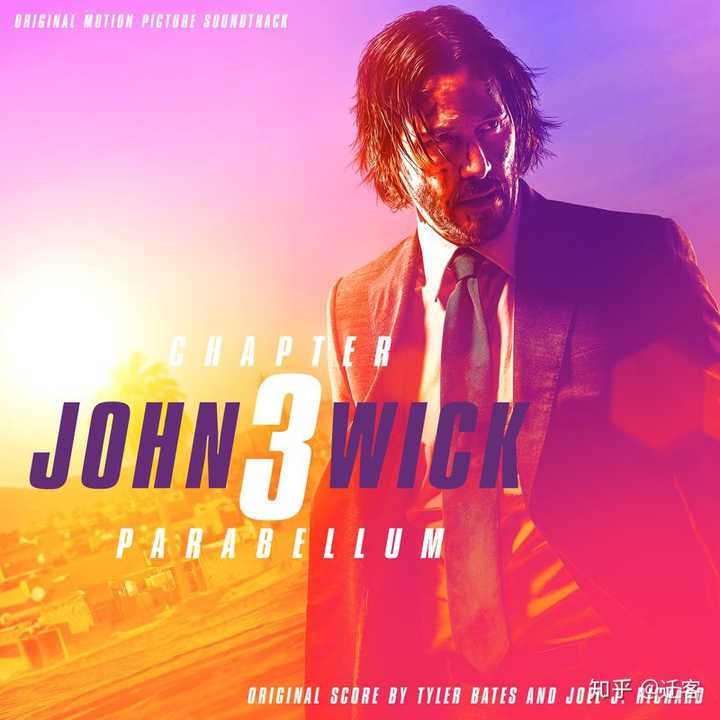 《疾速追杀3》的最后,大陆酒店店长是否真的背叛了john wick?