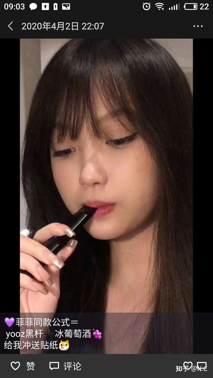 女生抽烟抽什么好?