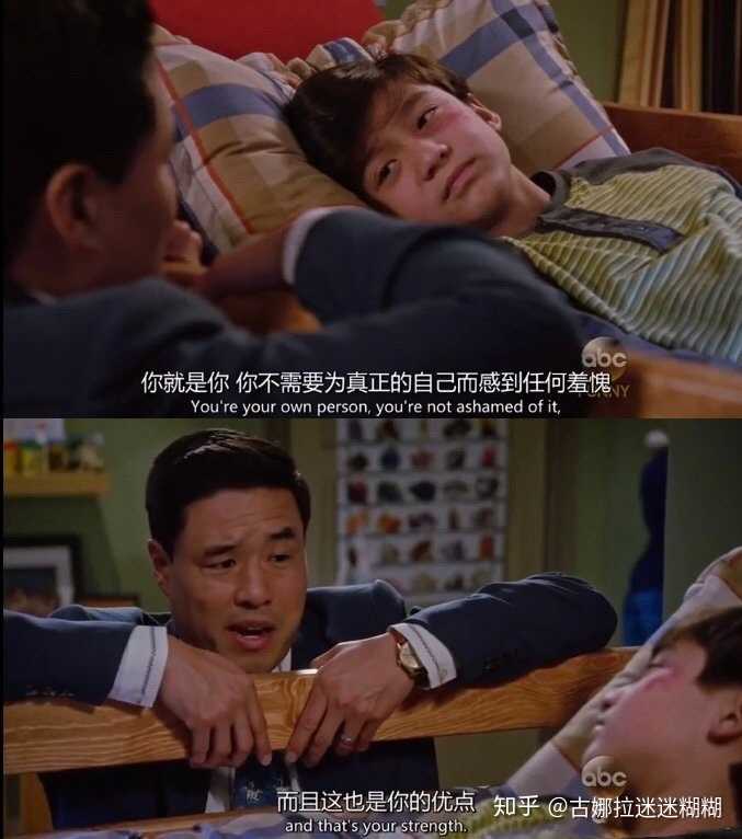 如何评价美剧初来乍到freshofftheboat