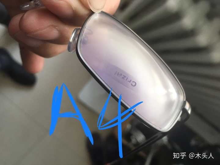 475度依视路钻晶a3a4哪个更合适双非球面的眼镜有必要吗