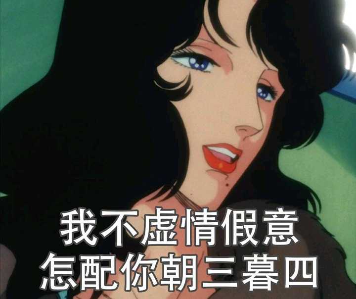 你见过最渣的渣女有多渣