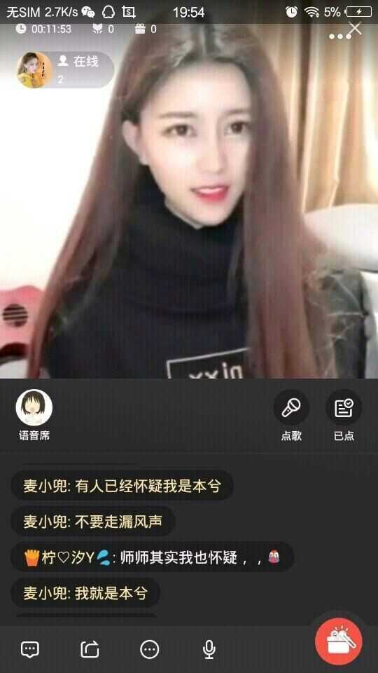 麦小兜是本兮么?