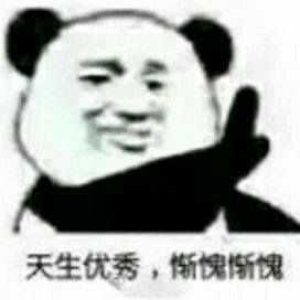 时候是不是不发表男生聊天的表情喜欢情?小朋友女生包别的系列图片
