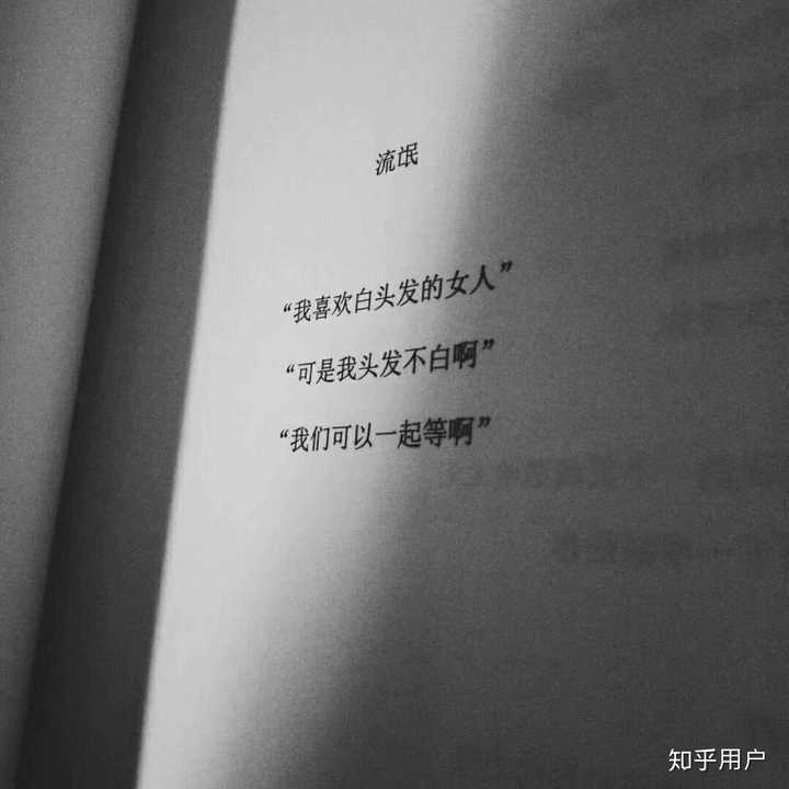 你用过哪些有趣的/有意义的微信朋友圈背景图?