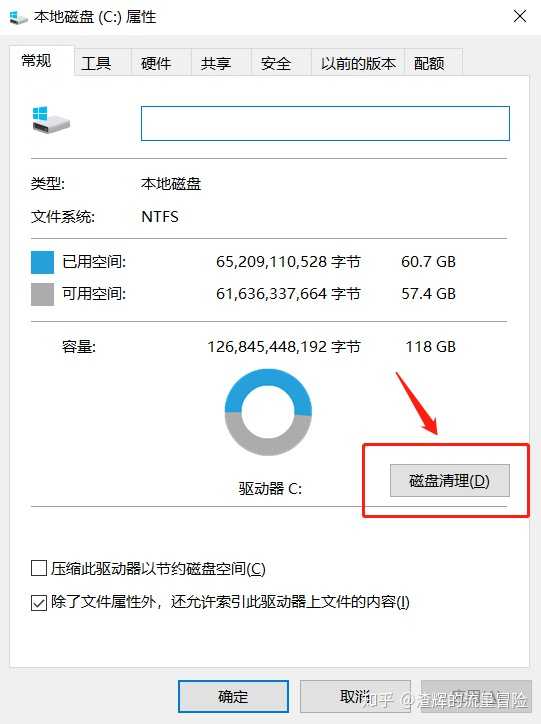 db文件怎么打开_win10c盘哪些文件可以删除_wtf文件可以删除吗