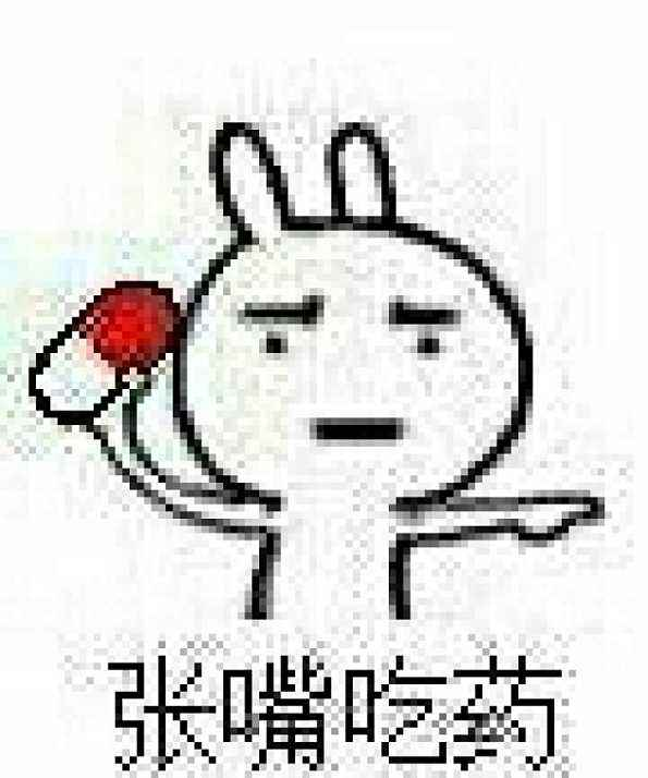 关于我这个问题,我就问一下,觉得我引战就引战吧?