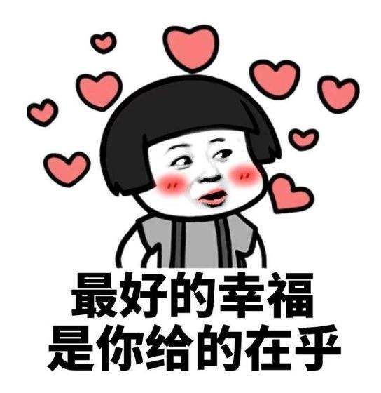 关注我,不迷路哦