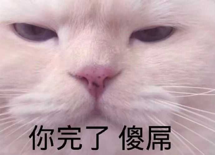 刚等了好久和他们打游戏,明明约好的呢(小声哔哔是人家叫我和他打的