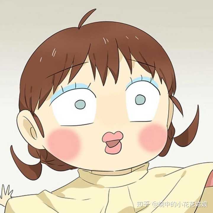 姑娘 无趣的日子 总是要找点乐子 1 人赞同了该回答 下次跟你,刘海柱