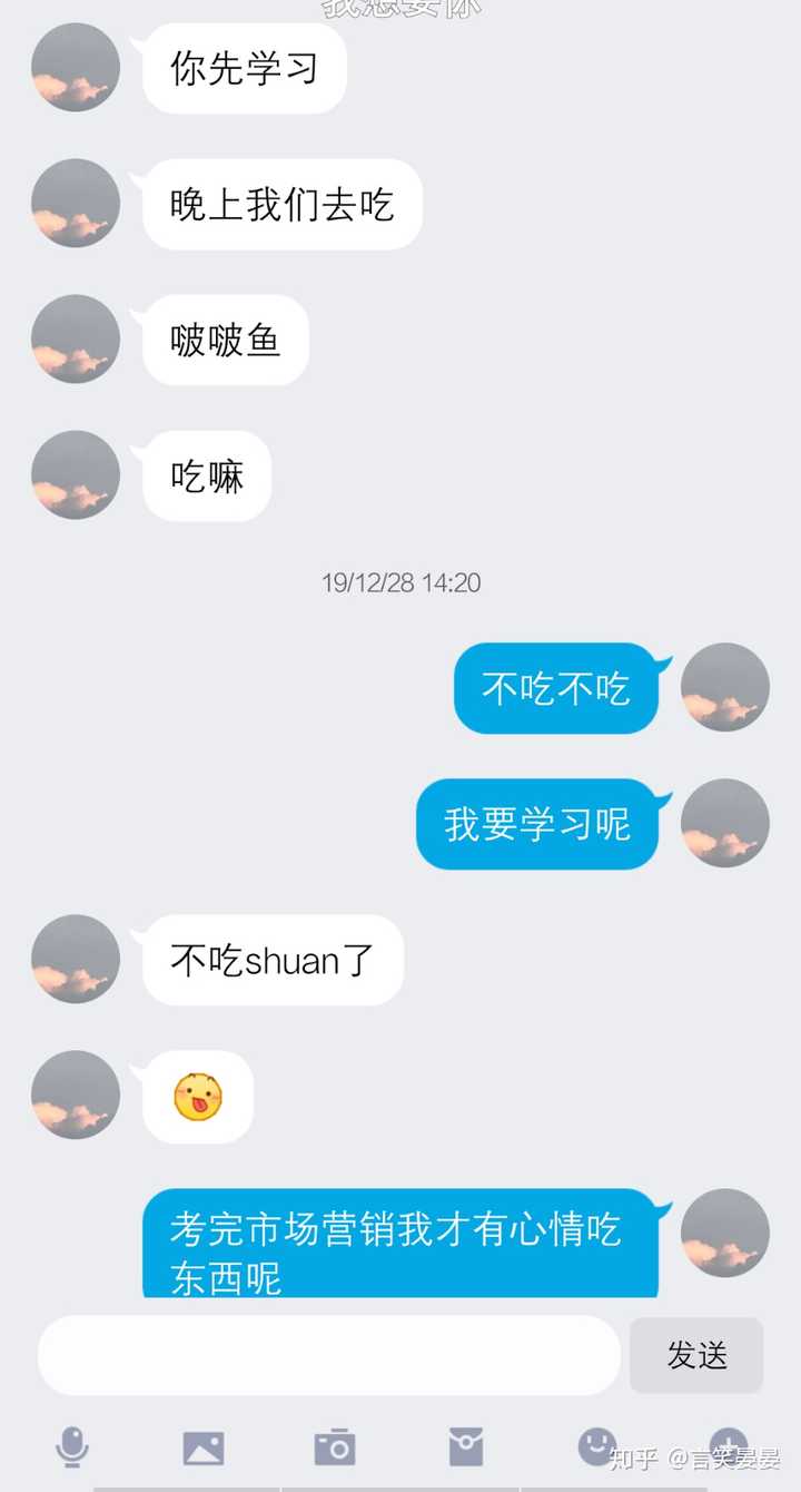 情侣之间聊什么话题能增进感情?
