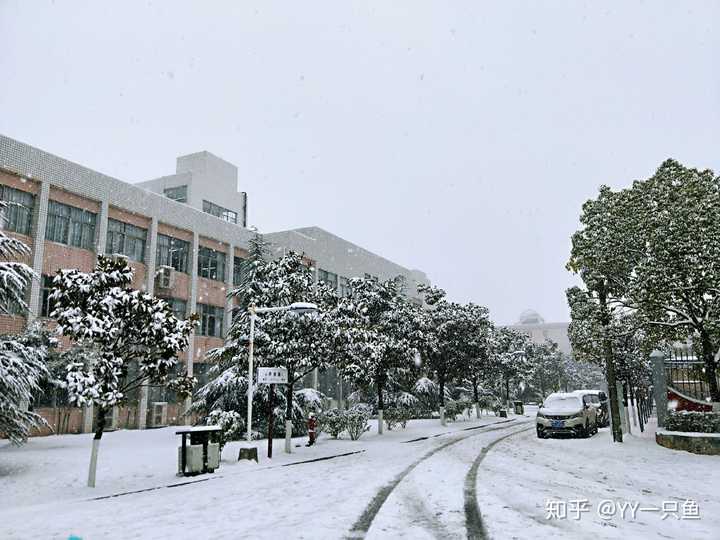 在湖南工商大学(原湖南商学院)就读是什么体验?