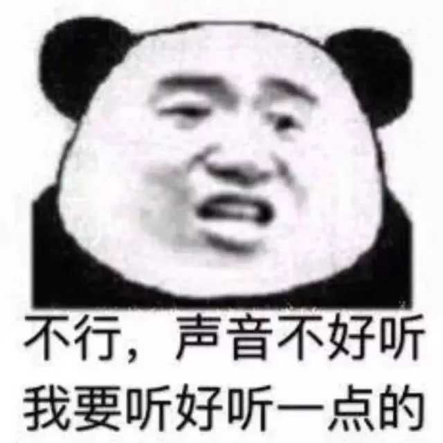 对象:你哪来的这么多表情包!