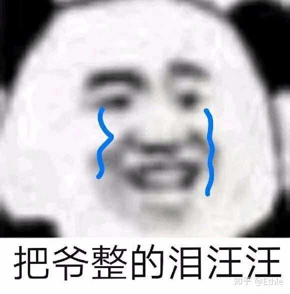 救命  ……我们宿舍一女的七天没洗澡了……距离她50cm内  味道上头