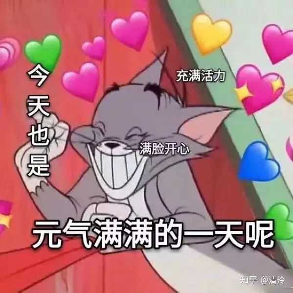 每天都感觉心口堵的慌,很不快乐,如何才能改变现状?