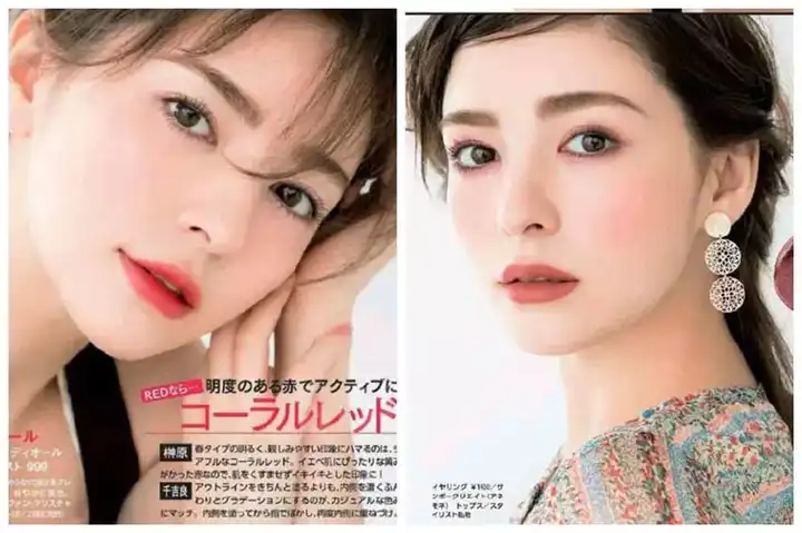 如何画好日系妆容?