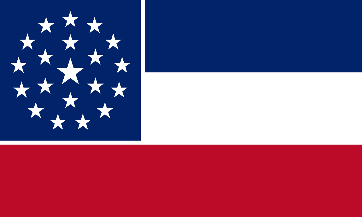如何看待美国密西西比州更改州旗,移除南北战争南方联盟标志?