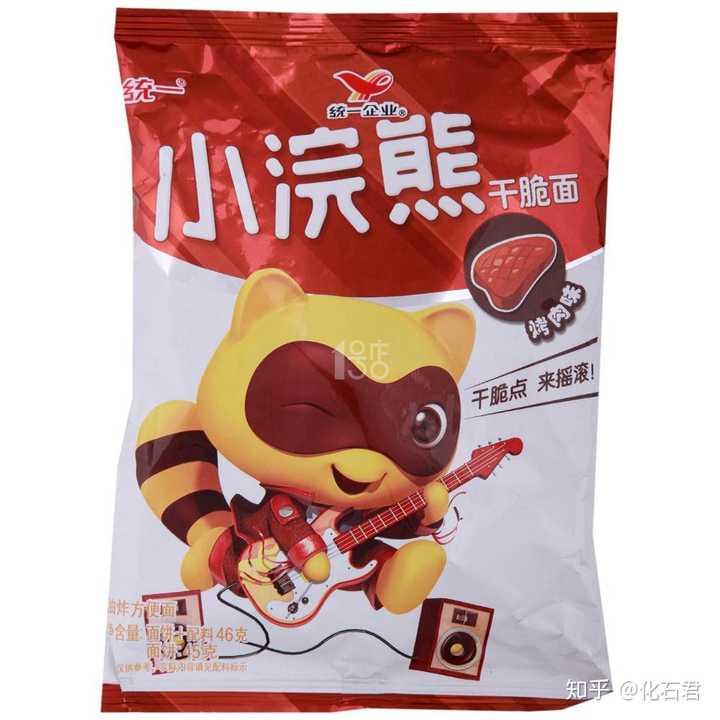 儿时的回忆 小浣熊干脆面(还是觉得老版本的包装经典)