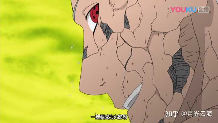 博人与鸣人有哪些区别?