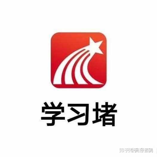 关于网课你有哪些沙雕头像安利