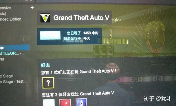 gta5线上怎么注册vipceo
