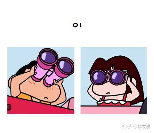 我收藏了一些蜡笔小新情侣头像 小新x小爱 小新x妮妮 蜡笔小新的搭讪