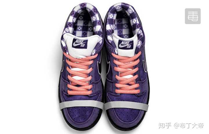 第一双 nike sbdunk 紫龙虾.