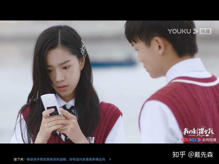 看了《我的刺猬女孩》你发现了什么细思极恐的地方?