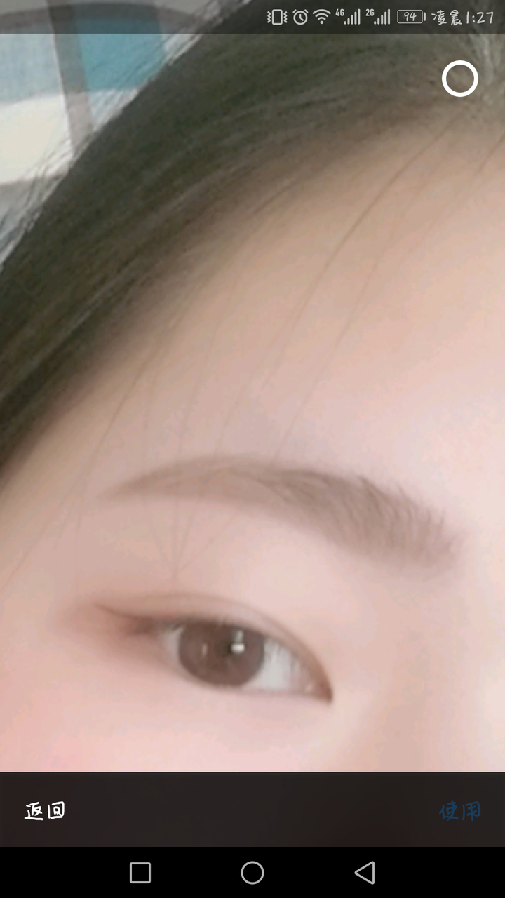 拥有「丹凤眼」是怎样的体验?