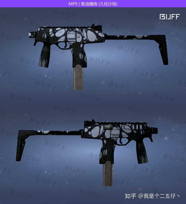 本人刚玩csgo70h萌新 想整套皮肤求大佬推荐300配一套