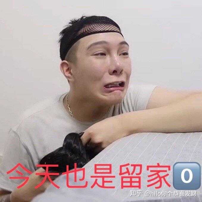 怎样看待胡宾果?