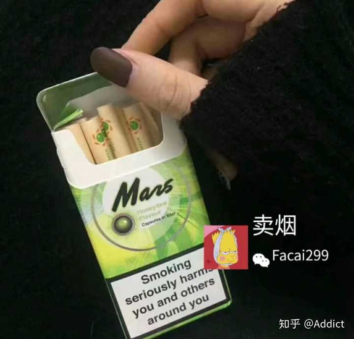 有哪些爆珠的香烟适合女孩子抽?