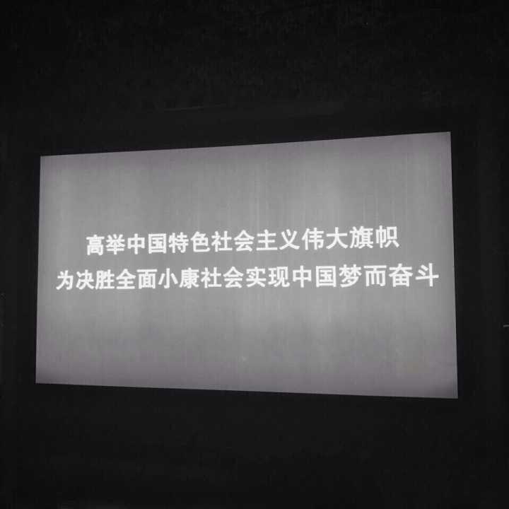 有没有学习相关的头像推荐?