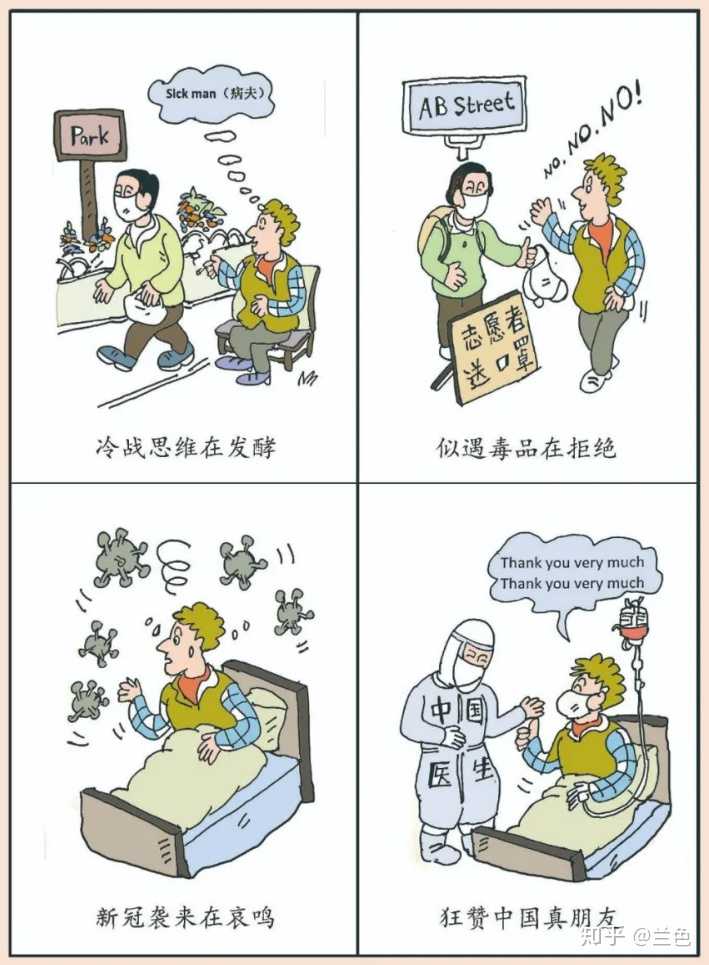 我爱祖国,祖国爱我~ 活的明白,笑得自在~ 图片均来源于网络,侵删