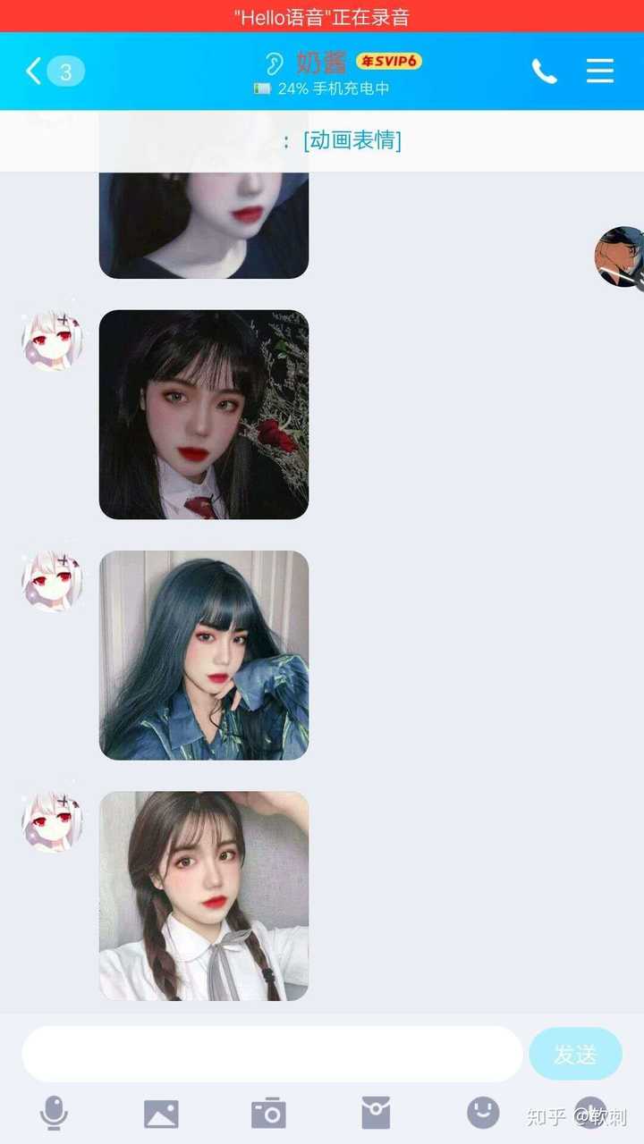 怎么辨别一张图是网图?