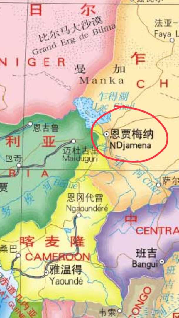 2.乍得首都 恩贾梅纳位于国境线上,与喀麦隆接壤.