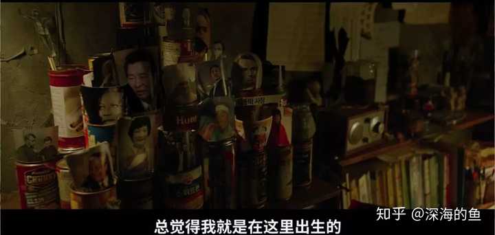 韩国电影《寄生虫》有哪些细思极恐(值得品味)的细节?