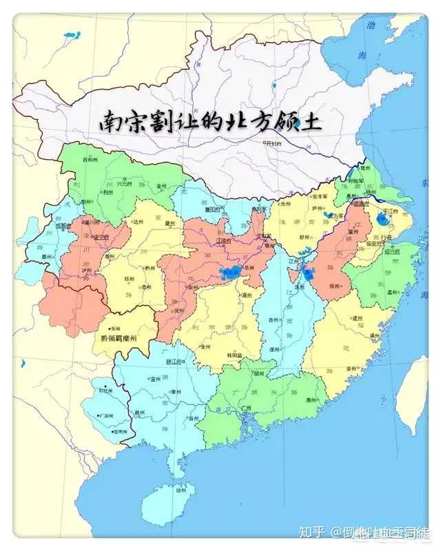 南宋的战略态势和与金国对峙时期相同,北部的战争前线仍旧分为三个