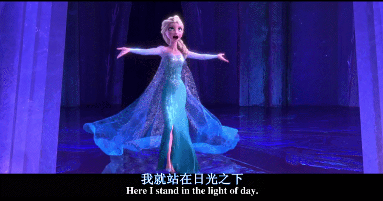 而到了《冰雪奇缘2》中,主角变成了安娜.或者说,这是安娜的成长史.