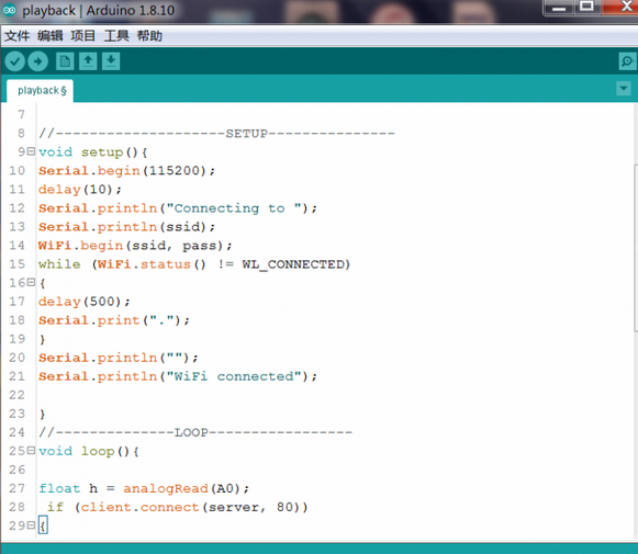 arduino ide