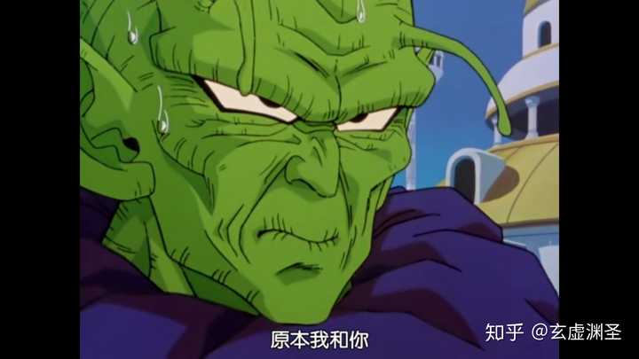 比克二世和比克大魔王是同一个人吗?