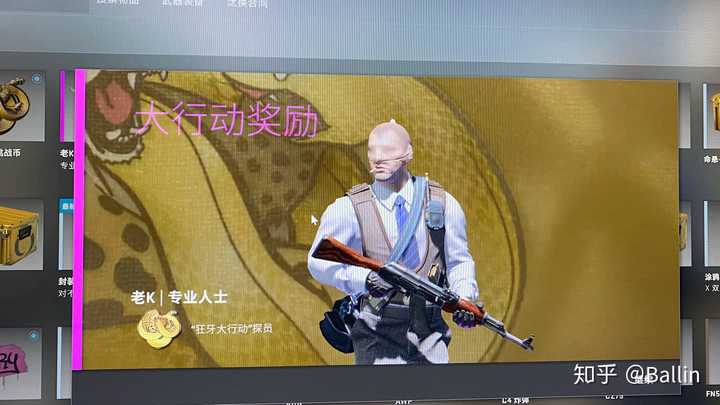 《cs:go》「狂牙大行动」值得买吗?