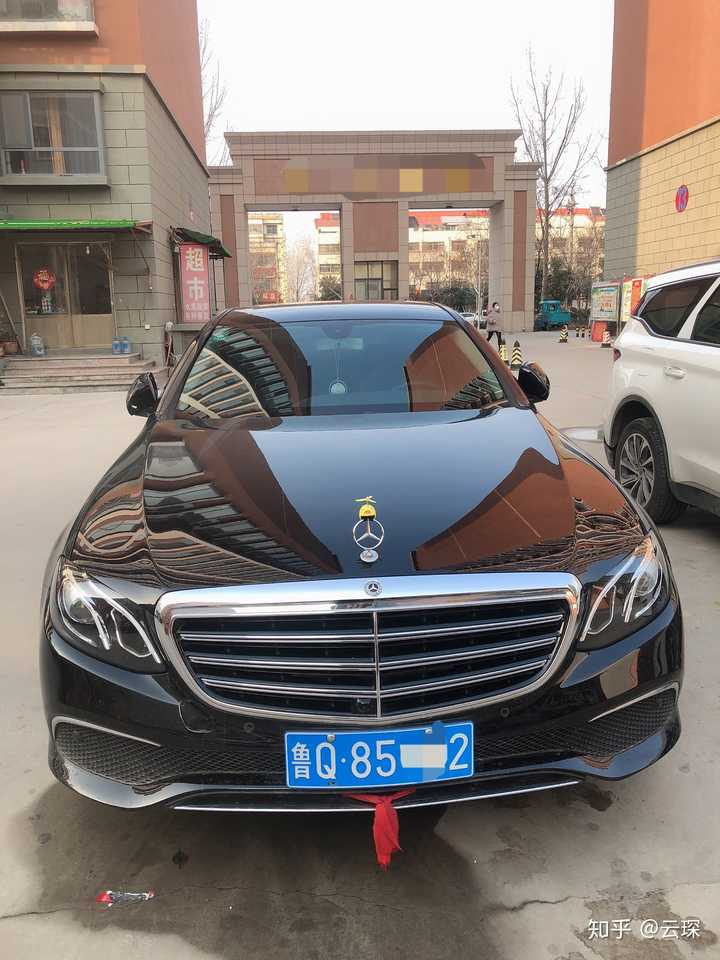 19岁开奔驰e260l会不会很老气啊?