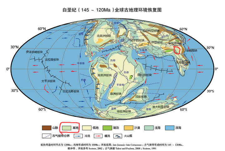 (早白垩晚期的古板块复原图及四川地区的位置,scotese,2016) 从白垩纪