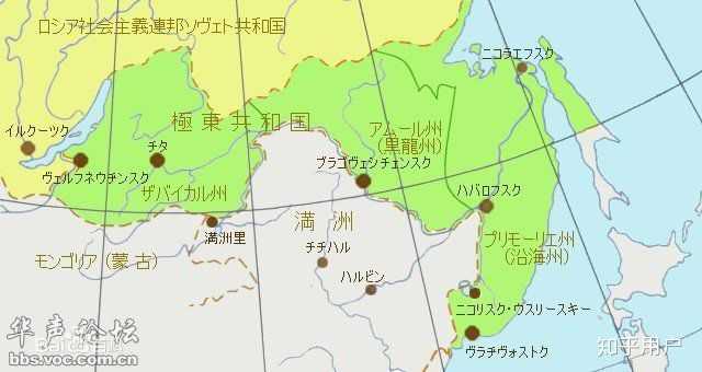 远东共和国行政区划图