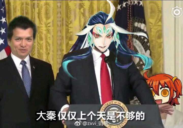 fgo中,秦始皇和金闪闪谁比较厉害?