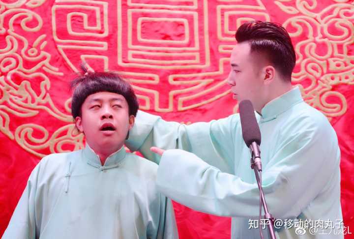 德云社王九龙有女朋友吗?