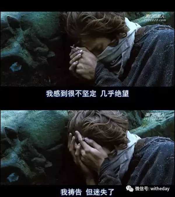 如何评价马丁斯科塞斯的电影《沉默》(《silence》)?
