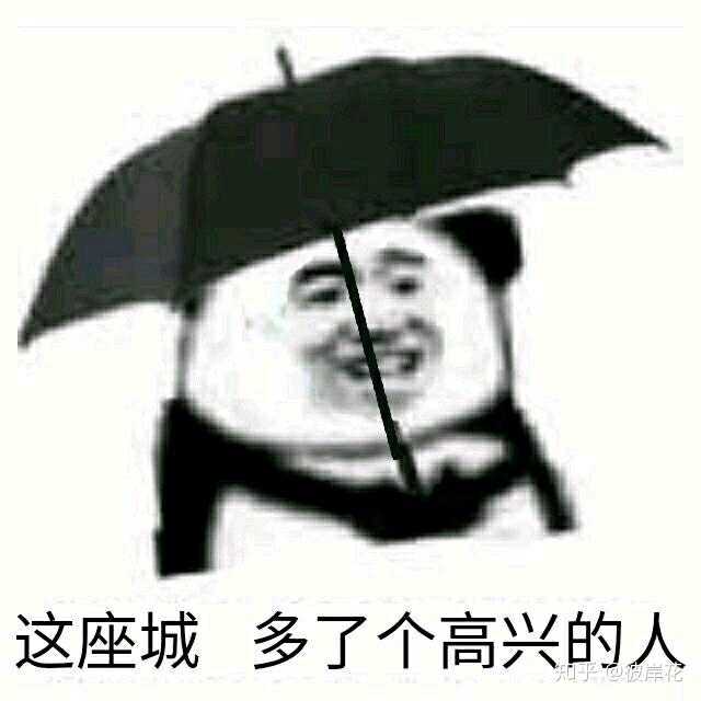 你们要是骂我我也骂你们,本皇绝不认输!