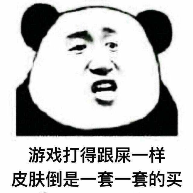 为什么有些人在玩fps类游戏的时候会有"切枪瘾"?