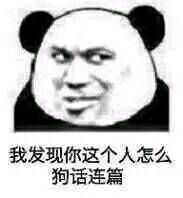 话不多说,看图 上传不易,且看且点赞 老习惯,先来一个系列 先弄这些